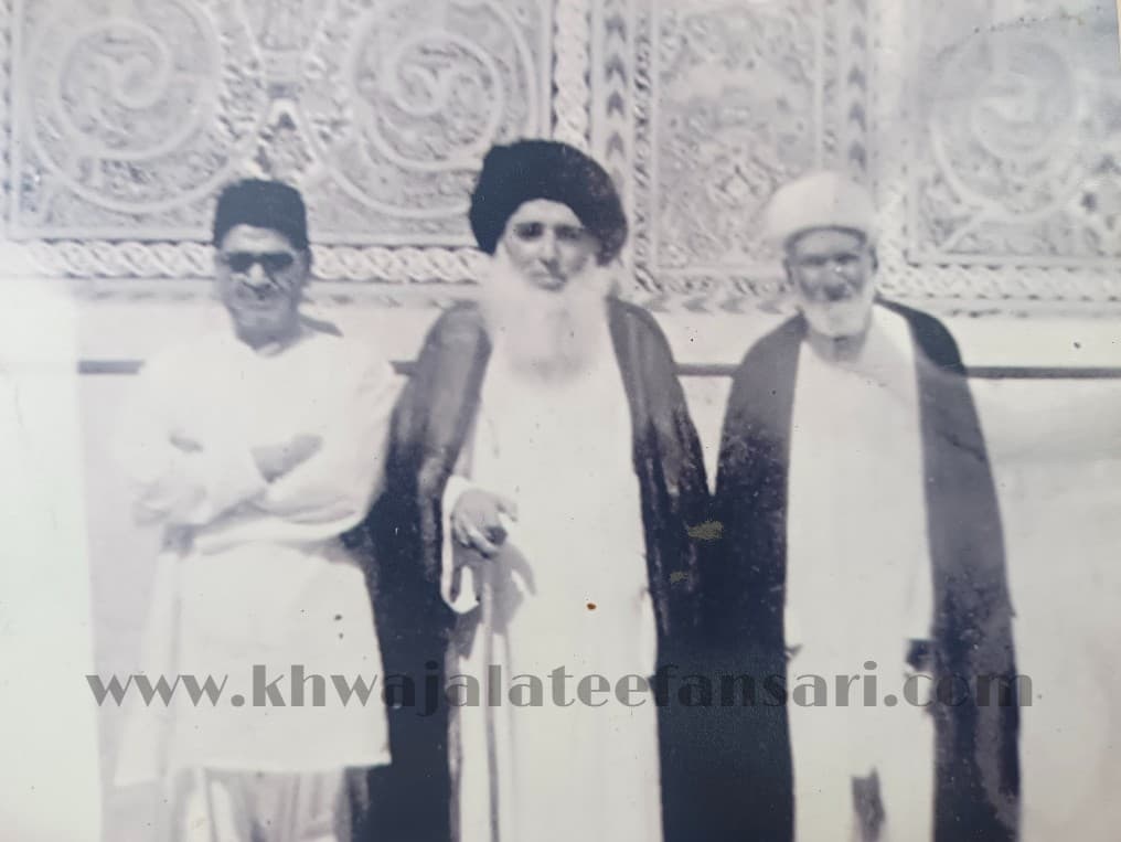 Khwaja Lateef Ansari with Ahmad al-Mousavi al Tabrizi Mustanbit and Syed Ahmad Hussain Zaidi