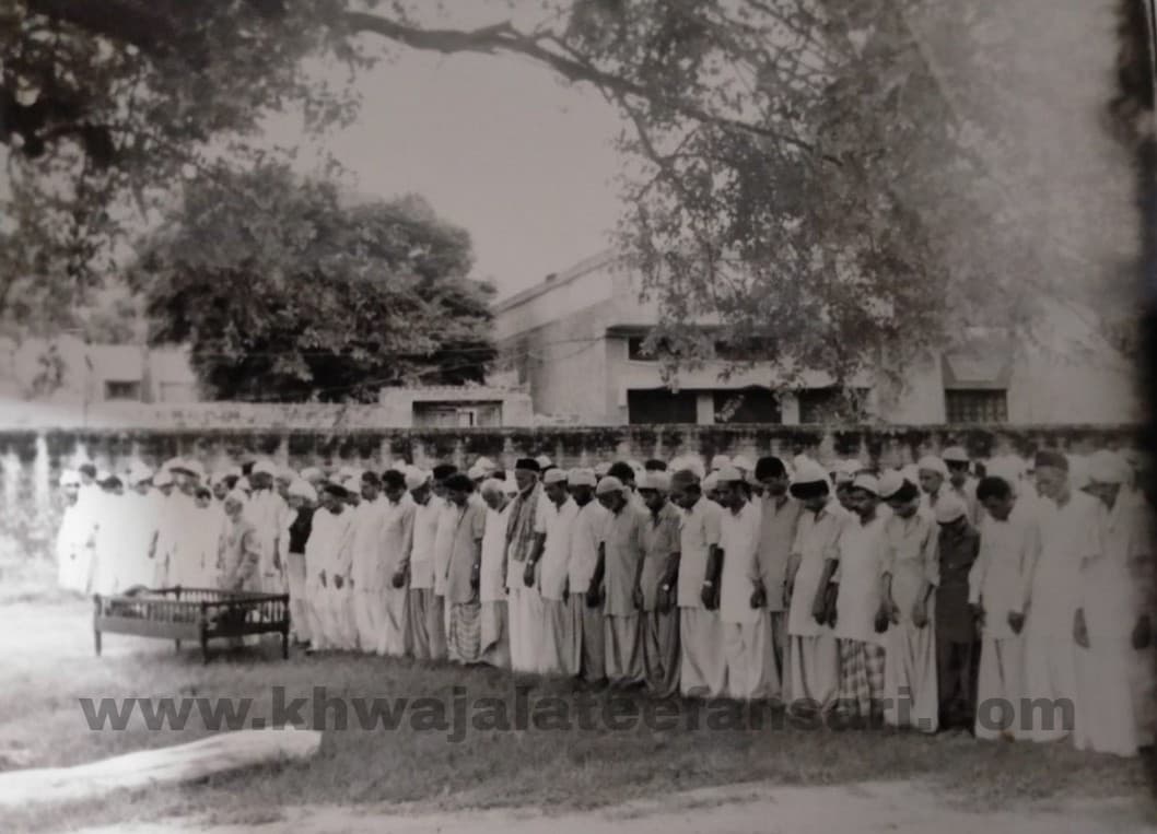 Funeral Prayers of Khwaja Mohammad Lateef Ansari
