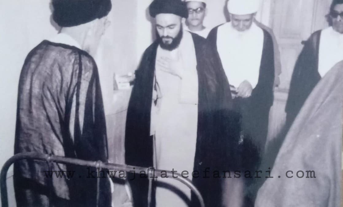 Sadiq al-Hussayni al-Shirazi, Muhsin al-Tabataba'i al-Hakim and Khwaja Muhammad Lateef Ansari